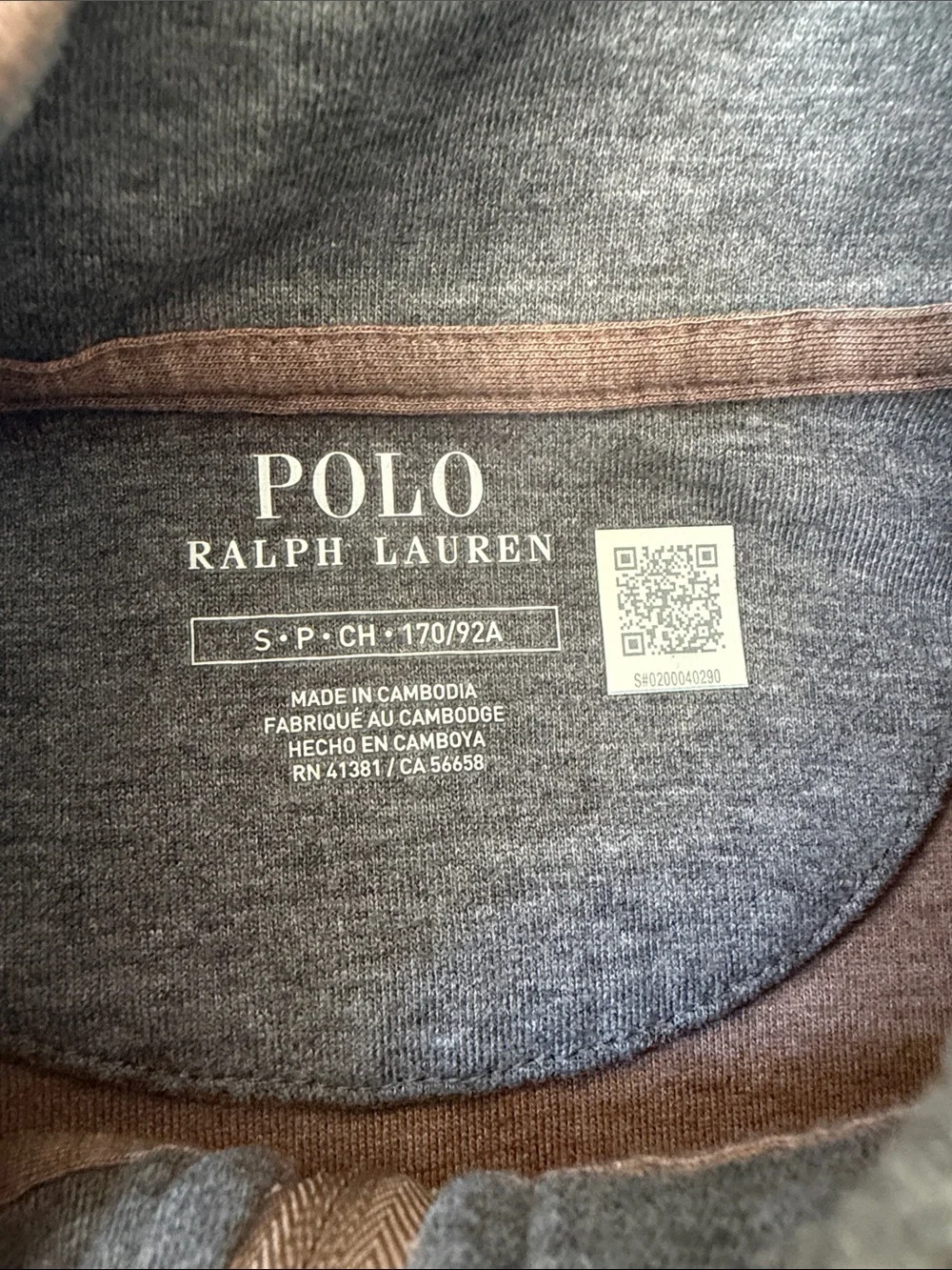 Polo Ralph Lauren NWT Quarter-Zip Pullover Sweatshirt heathered taupe/brown